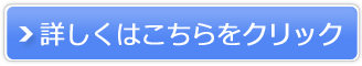 Neuro Switch for Study販売サイトへ